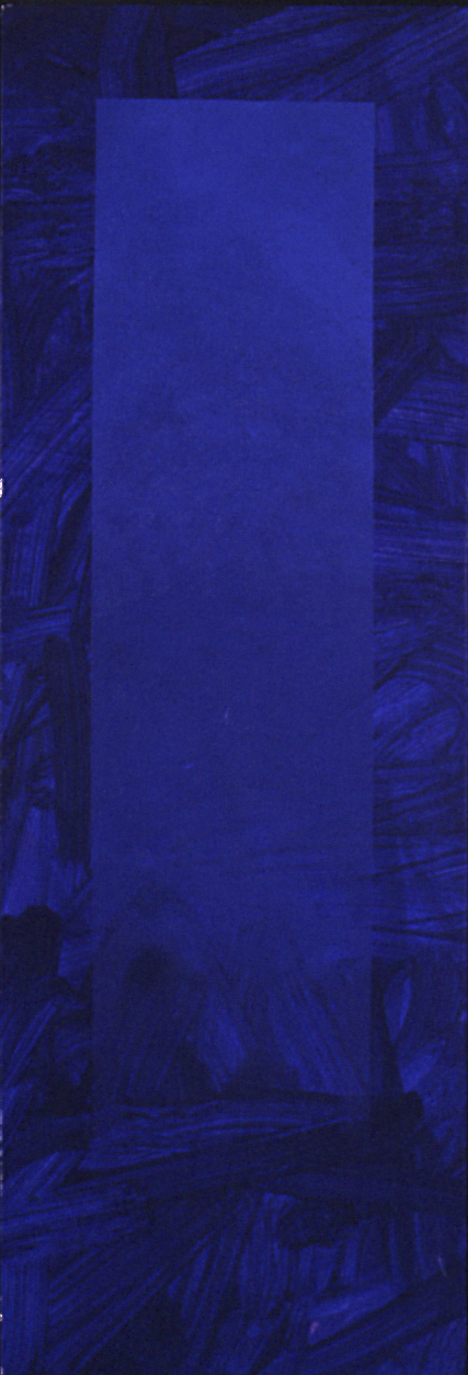 1997 - Acrylic on canvas - cm 105x35