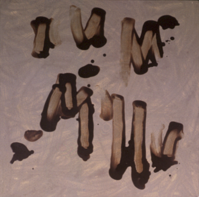 1998 - Acrilico su tela e scatola di metacrilato - cm 50x50